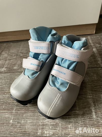 Ботинки лыжные