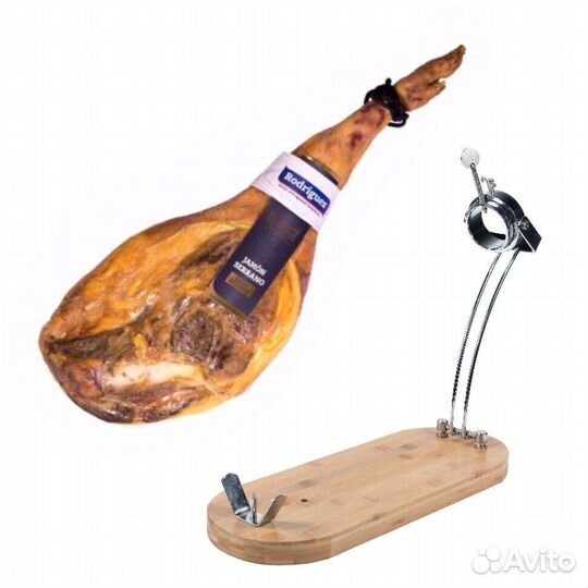 Хамон Серрано GR (Rodriguez) с подставкой Барселон