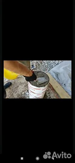 Обсадная гильза. Опалубка. Мин. Воды