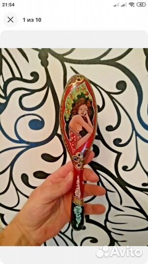 Щётка ручная работа