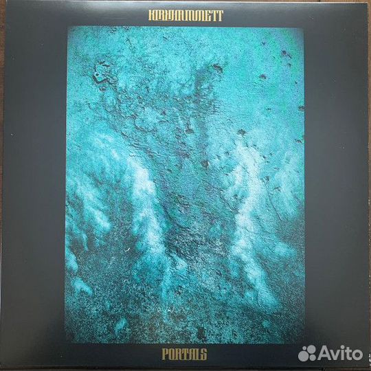 Kirk Hammett - Portals (12