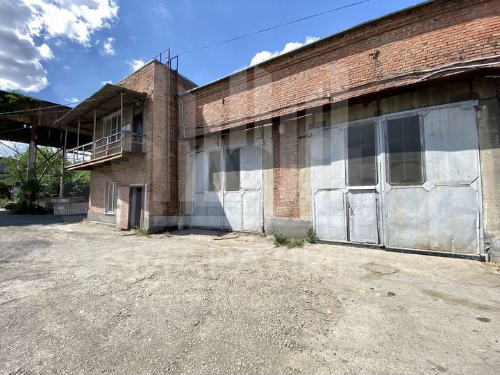 Свободного назначения