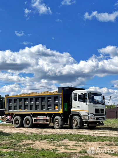 Услуги самосвала. Песок, щебень, вывоз мусора