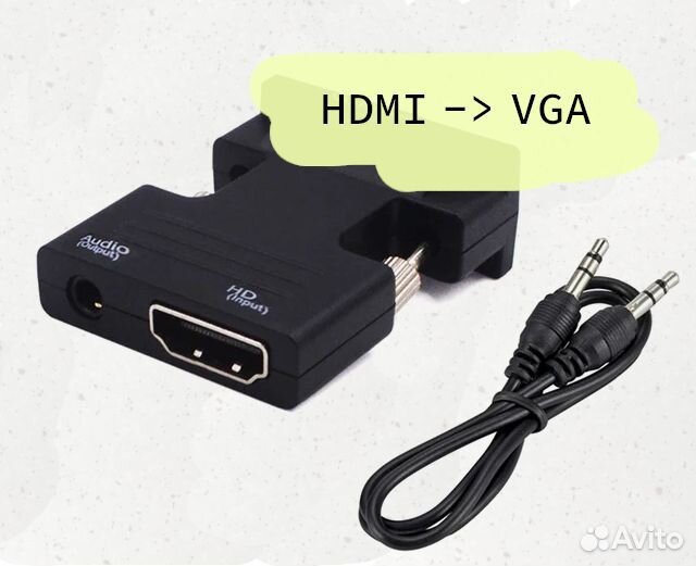 Переходник Адапетр с hdmi на VGA (D-SUB) Новый