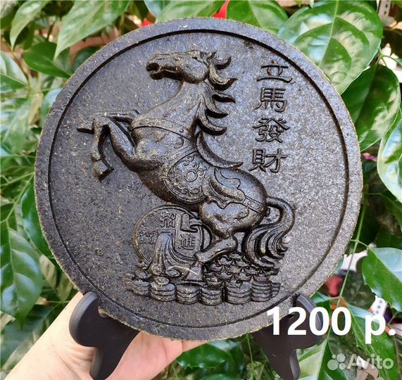 Пуэр подарочный