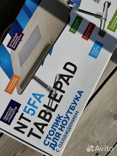 Столик для ноутбука с вентилятором охлаждения