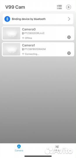 Камера видеонаблюдения wifi