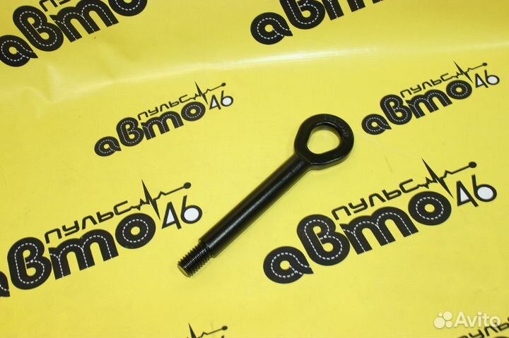 Крюк буксировочный Шевроле Круз