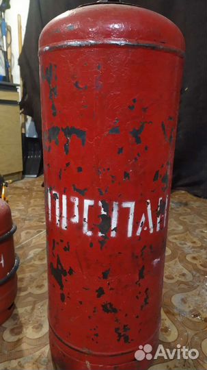 Газовый баллон
