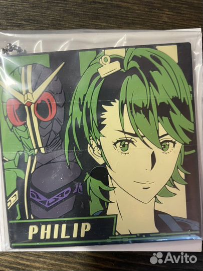 Брелок Kamu Raider