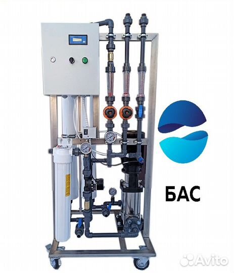Система комплексной очистки воды/фильтр для воды