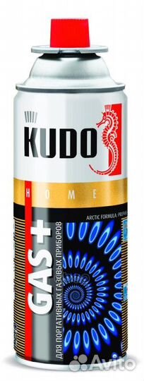 Баллон газовый, цанговый (бутан/пропан) 220 гр