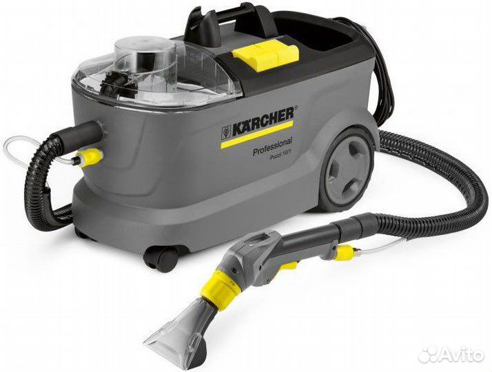 Пылесос Karcher в аренду