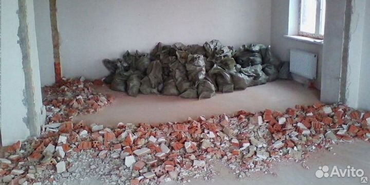 Демонтаж,Демонтажные работы,вывоз мусора