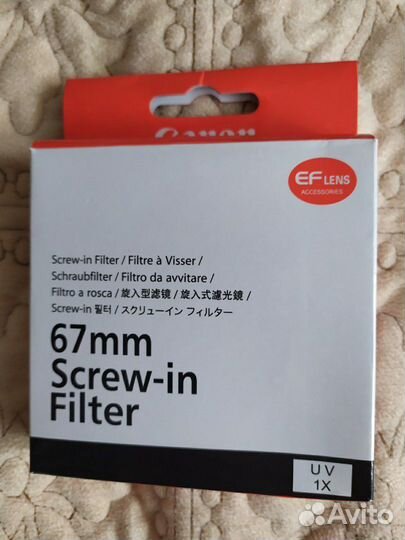 Бленда с фильтрами