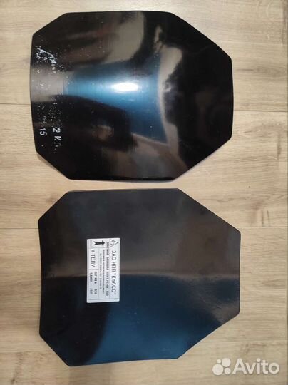 Бронеплиты