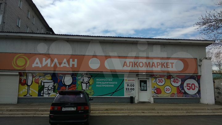 Торговая площадь, 80 м²