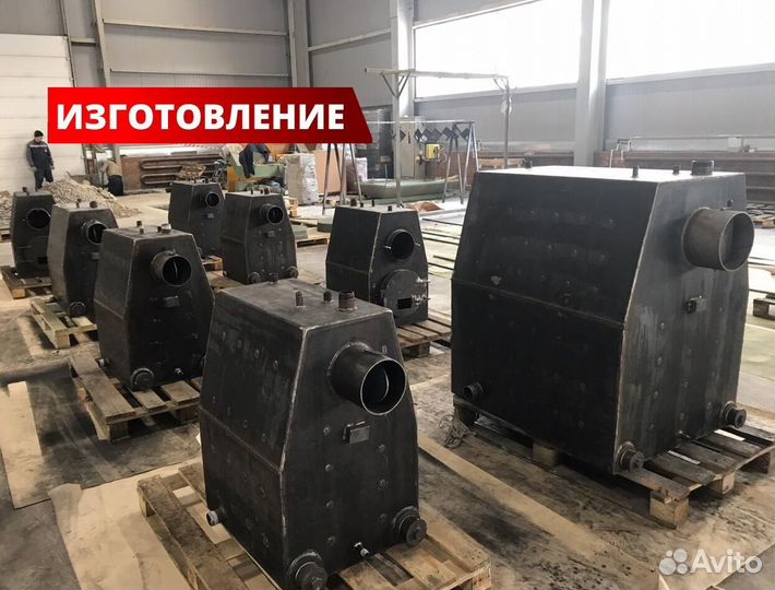 Котел твердотопливный длительного горения 20 кВт