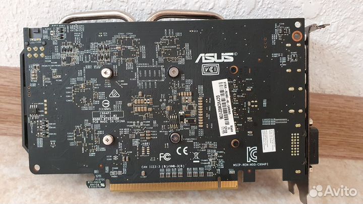 Asus Strix RX460 4Gb