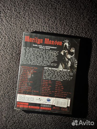 DvD диск Marilyn Manson