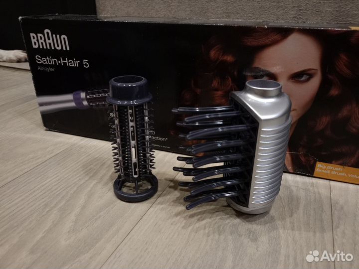 Насадки для фена