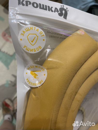 Защита на углы