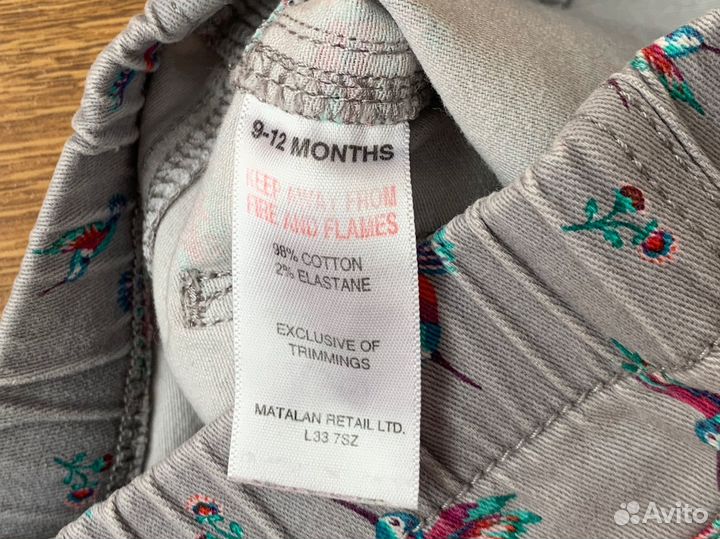 Ветровка для девочки