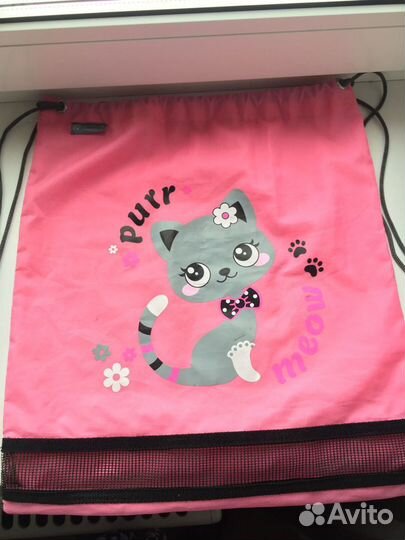 Рюкзак школьный для девочки