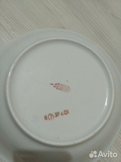 Блюдо большое Рига