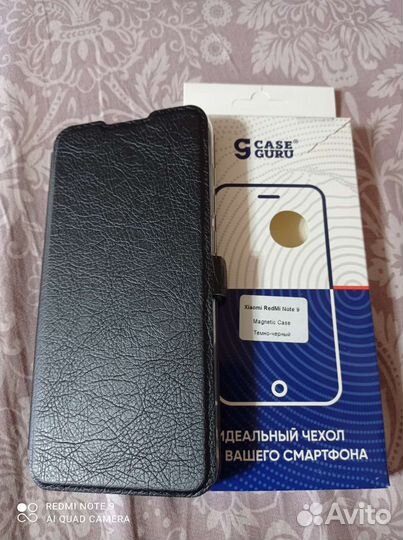 Чехол на Xiaomi RedMi Not 9