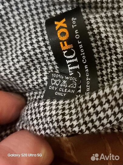 Шарф мужской