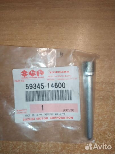 Направляющая держатель колодок suzuki skywave