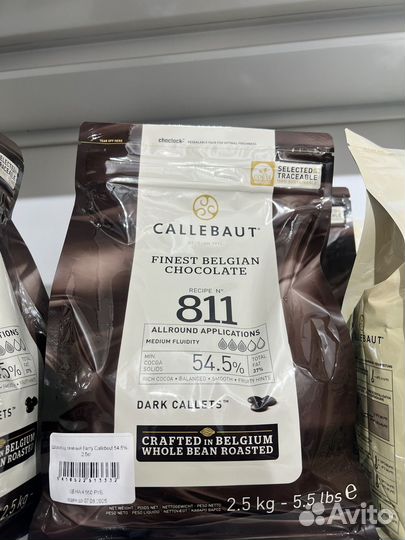 Шоколад callebaut