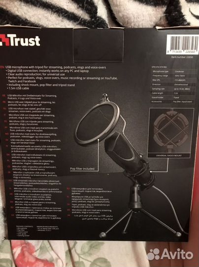 Игровой микрофон для пк