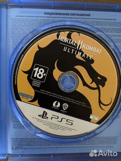 Mortal kombat 11 ps5 ultimate edition