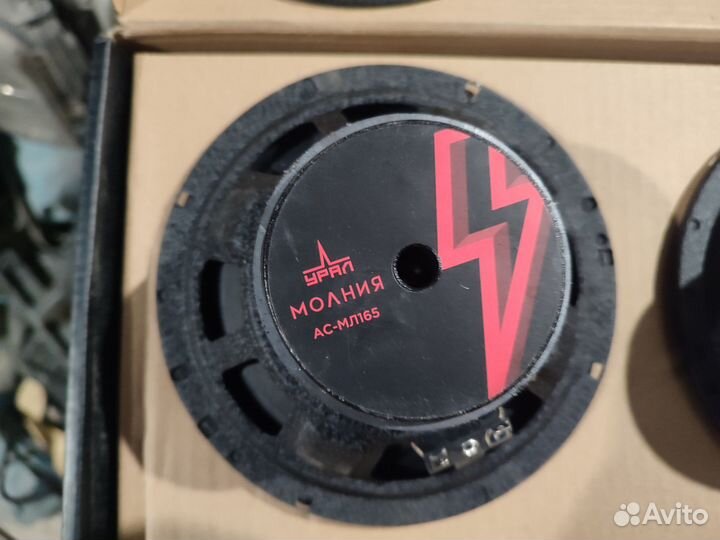 Широкополосная акустика