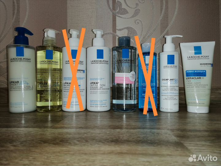 Виши, Ля рош, Цераве