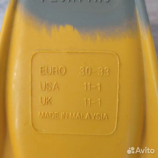 Ласты для плавания детские