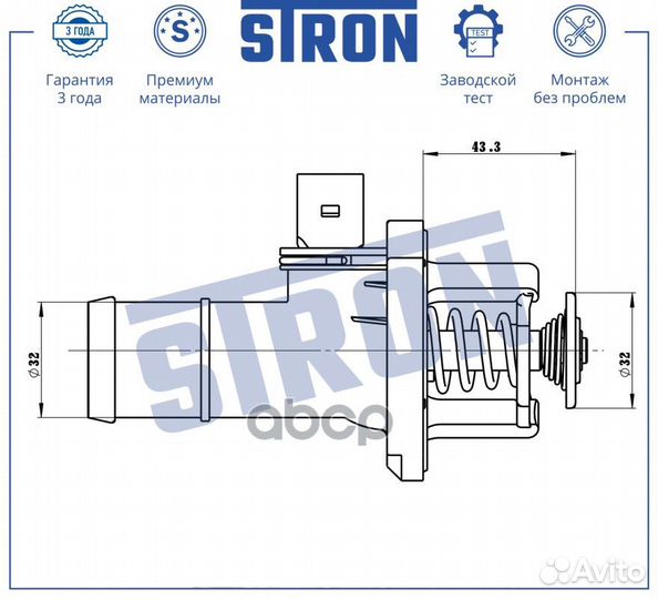 Термостат, volkswagen Golf IV, AEH, AKL, APF, A