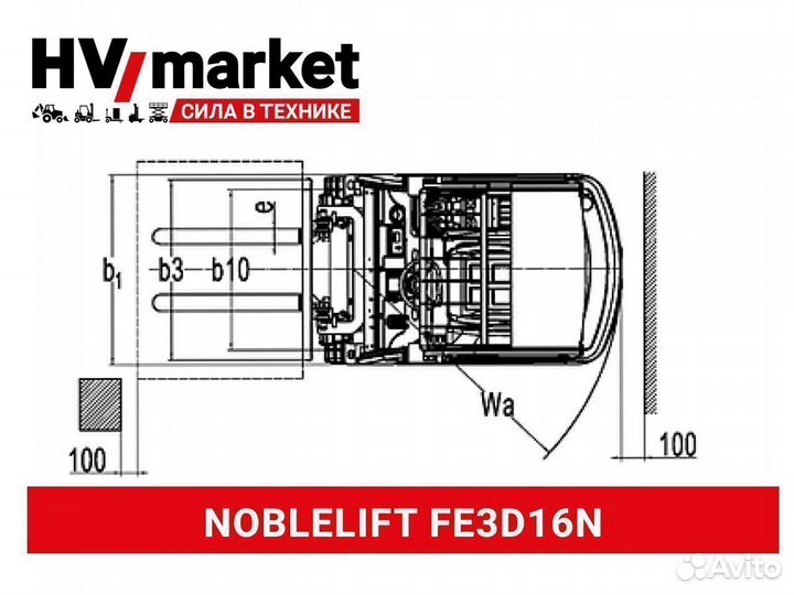 Электропогрузчик Noblelift FE3D16N