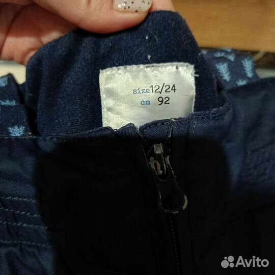Полукомбинезон зимний р. 86-92