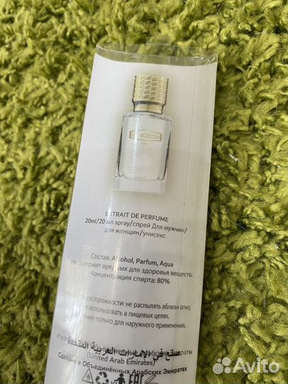 Парфюмерия мужская