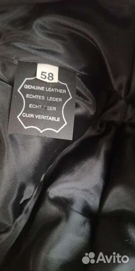 Кепка из натуральной кожи