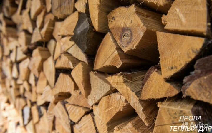 Дрова сухие