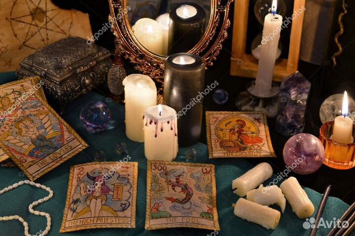 Гадание на картах таро