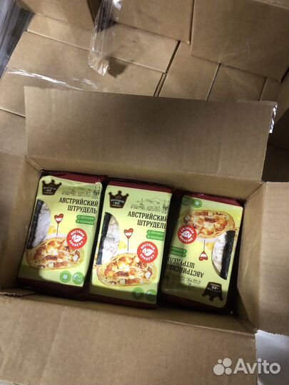 Штрудель с яблоком и корицей