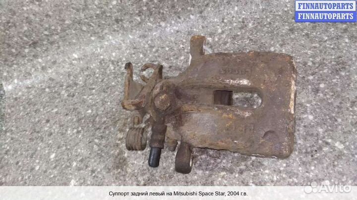 Суппорт Mitsubishi Space Star DG0, 2004