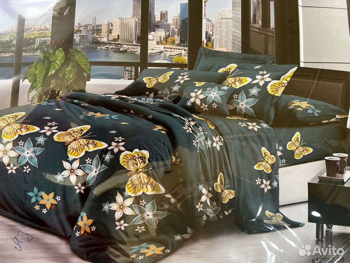 Постельное белье