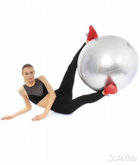 Мяч гимнастический фитбол