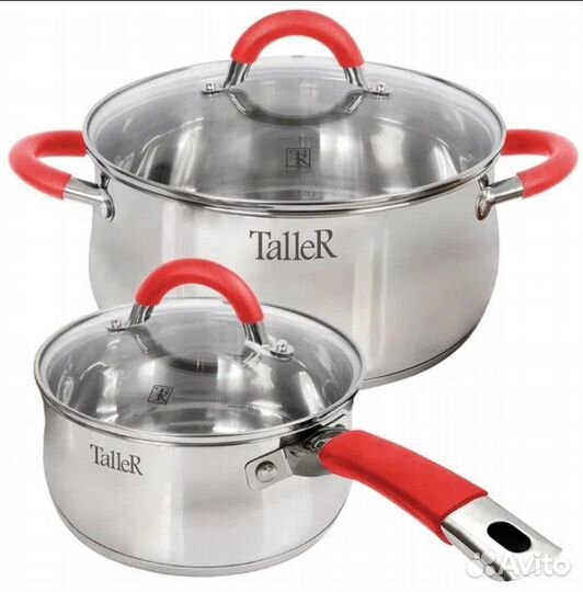 Набор посуды Taller Лортон TR-17151